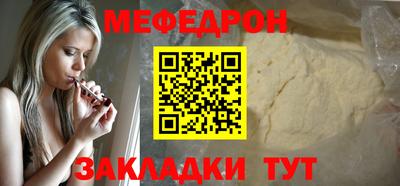первитин Берёзовский