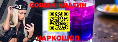 первитин Берёзовский