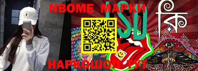 первитин Берёзовский