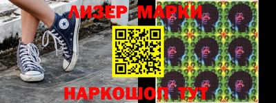 первитин Берёзовский