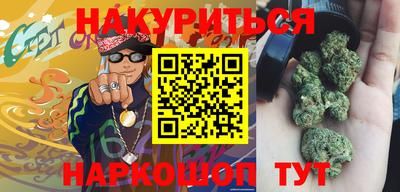 амф Беслан