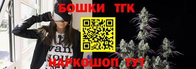 mix Бийск