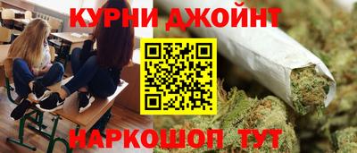 mix Бийск
