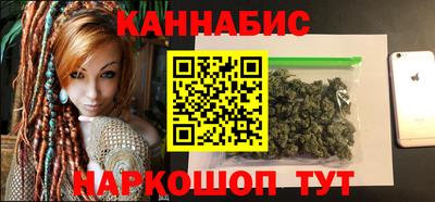 первитин Берёзовский