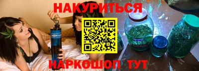 mix Бийск