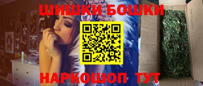 амф Беслан
