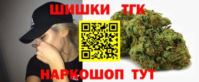 амф Беслан