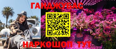 первитин Берёзовский
