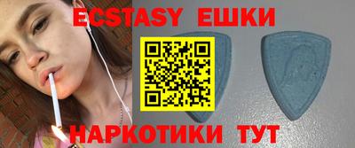 mix Бийск