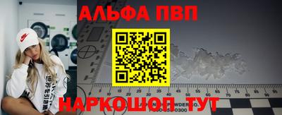 mix Бийск
