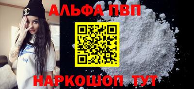 mix Бийск