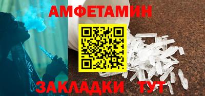 mix Бийск