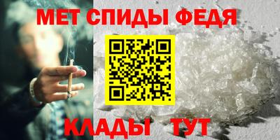 mix Бийск
