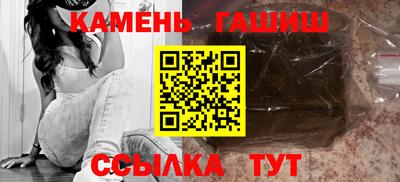 mix Бийск