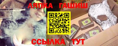 первитин Берёзовский