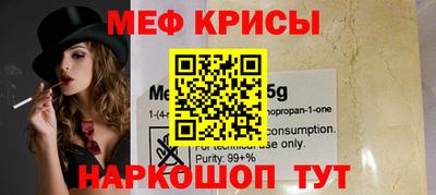 мдма Дмитров