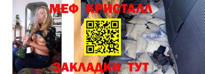 первитин Берёзовский